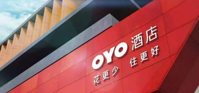 OYO被称将在中国和印度裁员数千人
