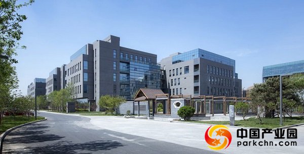 中关村高端医疗器械产业园