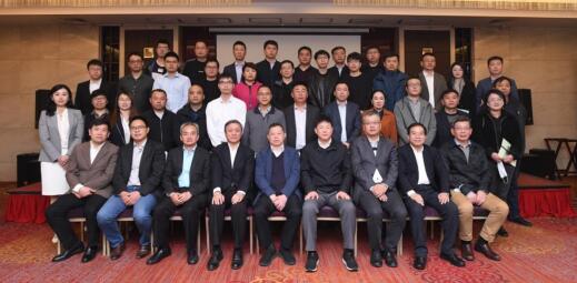中国工业园区碳达峰碳中和工作研讨会在北京成功召开