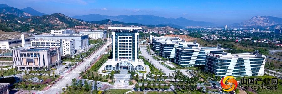 中国国际信息技术福建产业园
