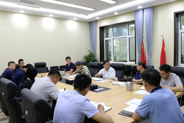 济南新材料产业园区召开外资利用工作调度会