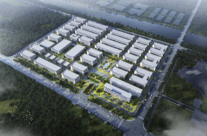 宁波杭州湾新区数字经济产业园开建