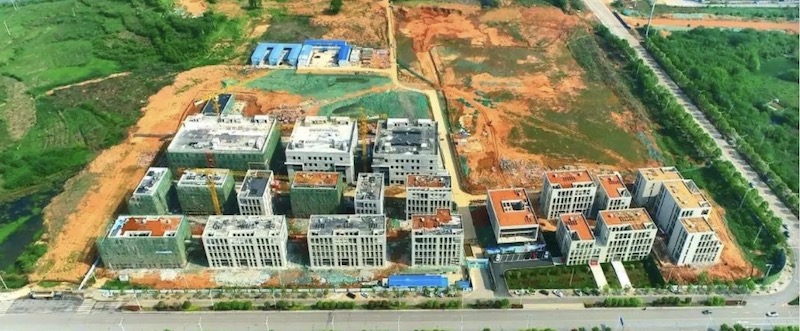 坤鼎武汉健康智造园封顶 江夏推进光谷南大健康产业园加速建设