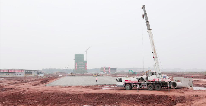 中国中化川南新材料产业基地建设全面提速