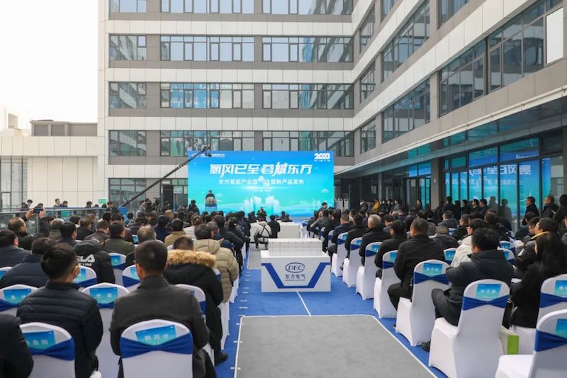 中国首座中欧合作氢能产业园正式开园