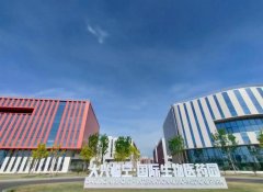 北京大兴临空区：高标准产业载体筑巢引凤，汇聚全球发展新动能