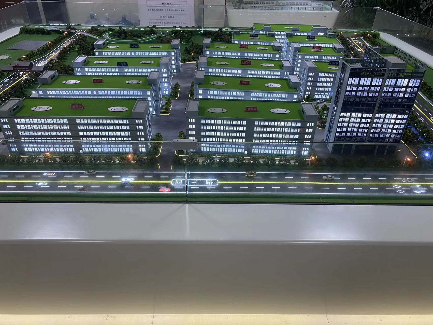 杭州绕城西复线高速口 园区招商 产权厂房出售