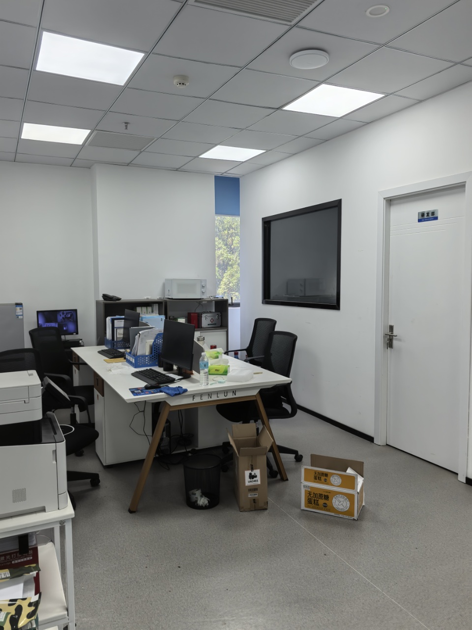 浦东金桥 291平精装修化学实验室出租 