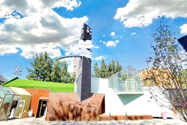 菁英梦谷广渠文创园 - 欢迎您！