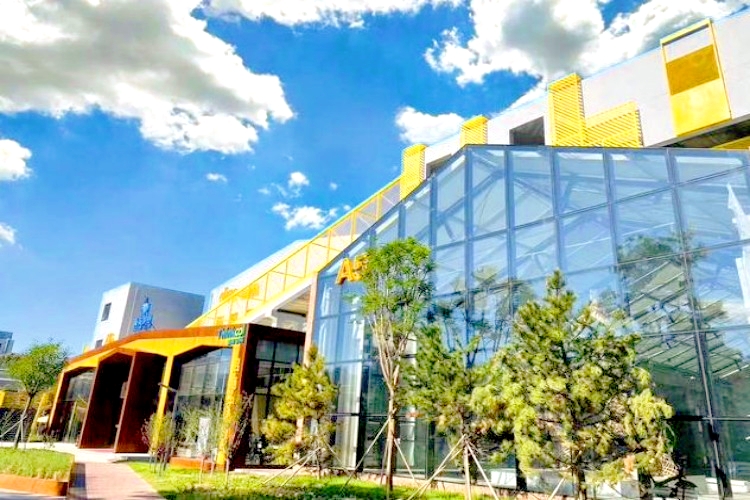 常营梦谷 - 欢迎您！