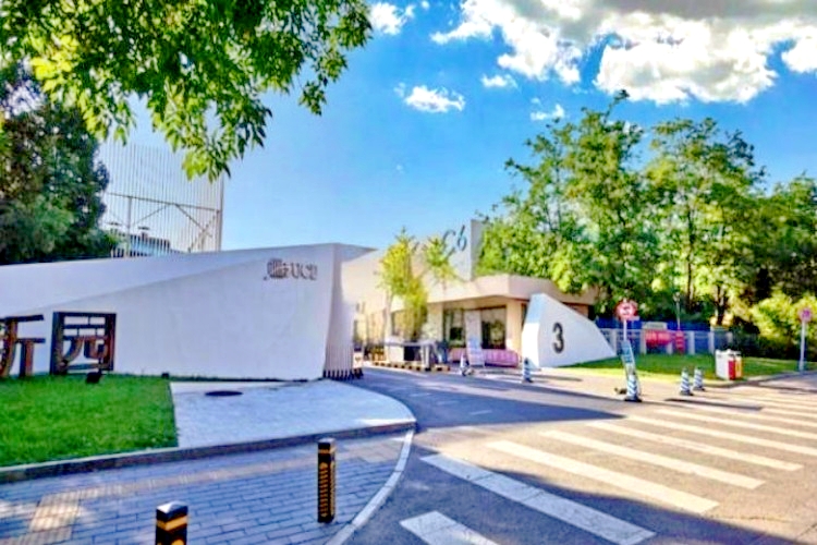 恒通国际创新园 - 欢迎您！