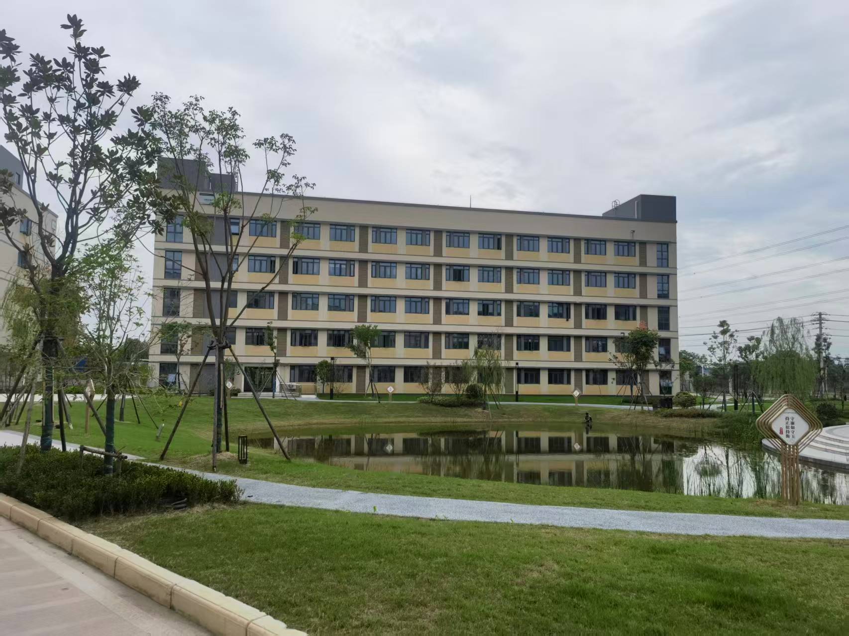 大型湖北电镀产业园区表面处理行业国企公司电话·武汉都市圈首选