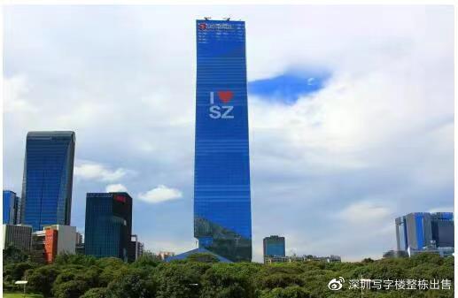 深圳南山科技园写字楼出售【汉京中心】整层1375-2100平米