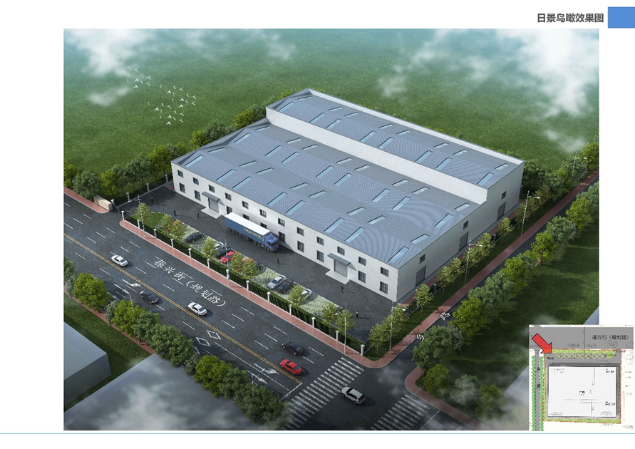 固安南4000㎡独立厂房，可分组，配套设施齐全