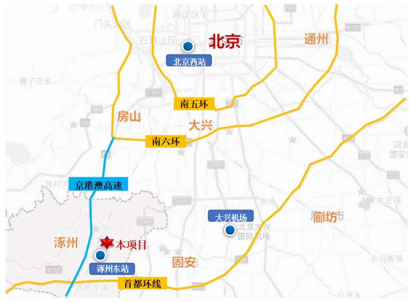 上海均和实力打造 京南保北-均和云谷•涿州国际信息港