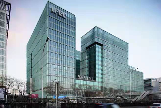 国际财经中心西三环花园桥甲级写字楼出售541平米