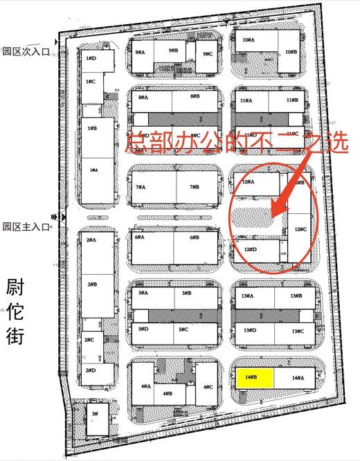 【联东U谷·正定项目】首层7.2米独栋高标厂房现房出售