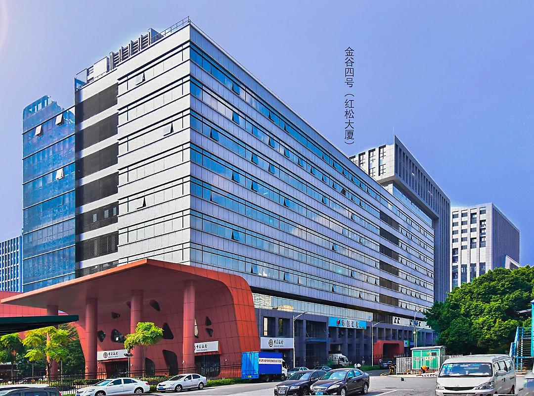 深圳红松大厦办公楼-租赁中心