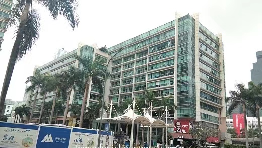 深圳天安科技创业园-租赁中心