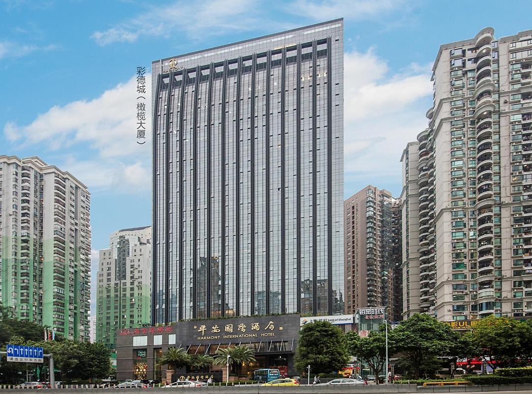 深圳平安国际酒店写字楼-租赁中心