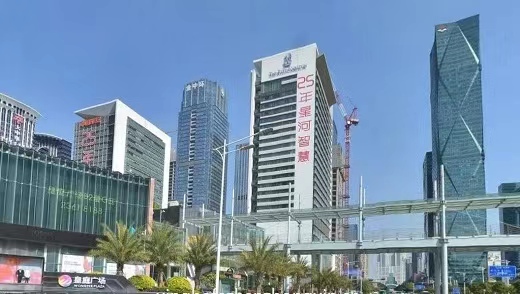 深圳星河中心写字楼-租赁中心