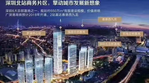 深圳龙光玖钻商务中心-租赁中心