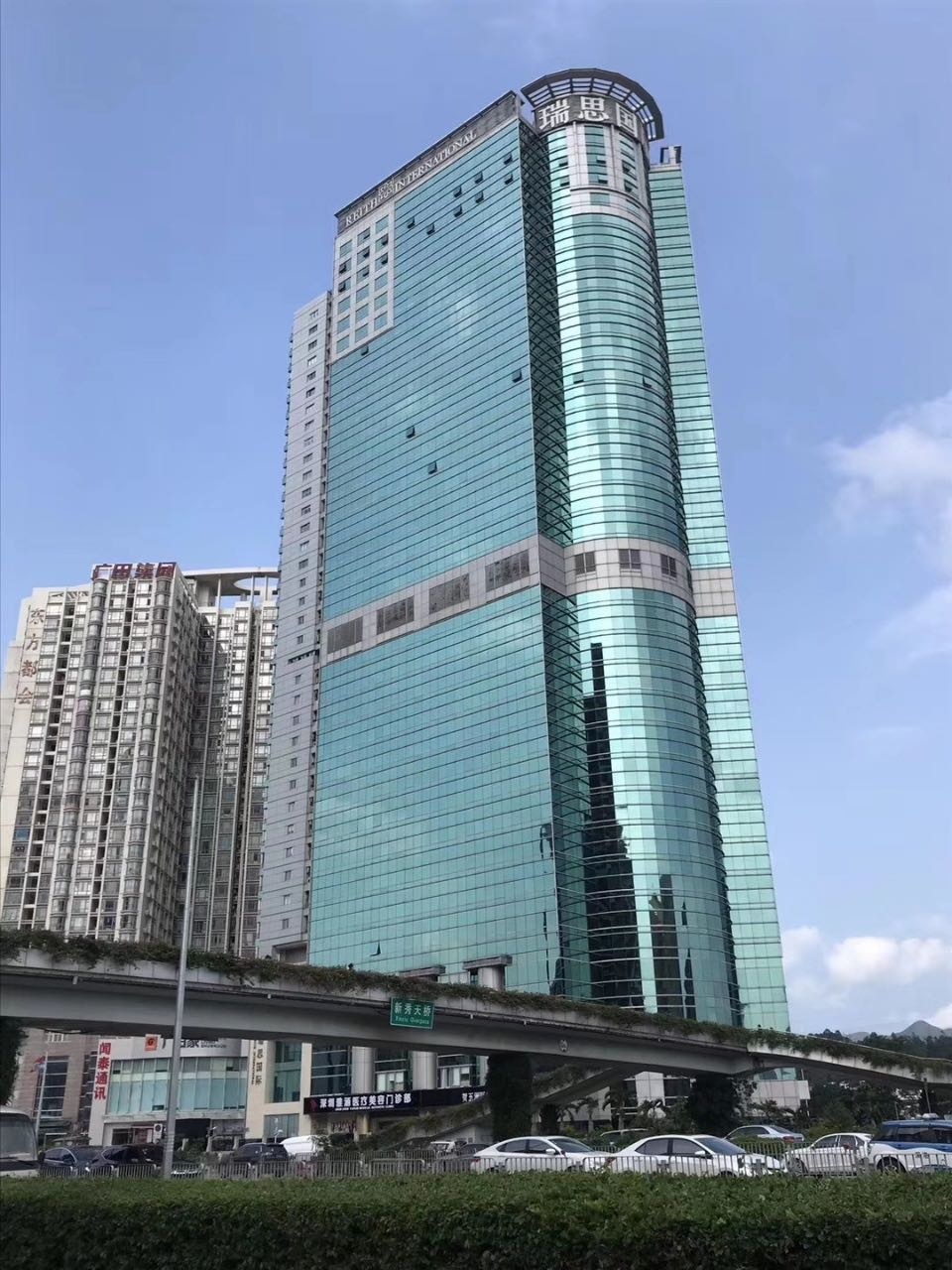 深圳瑞思国际写字楼-租赁中心