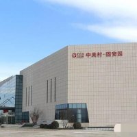 荣盛固安产业园-京南产业港独栋厂房出售
