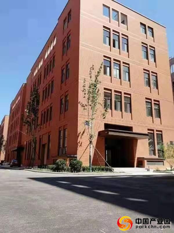 联东U谷长子营科技园