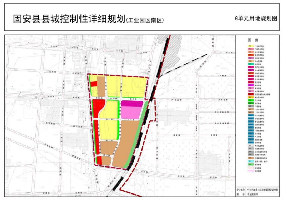 固安工业园区北区、南区片区最新规划图出炉！