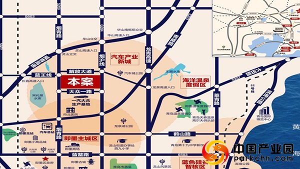 中南高科青岛即墨科技创新产业园