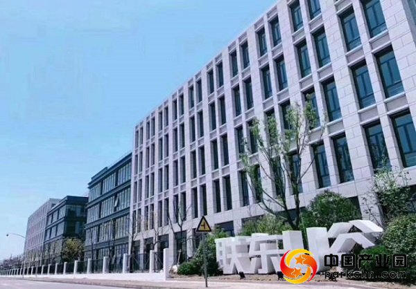 联东U谷江门鹤山国际企业港