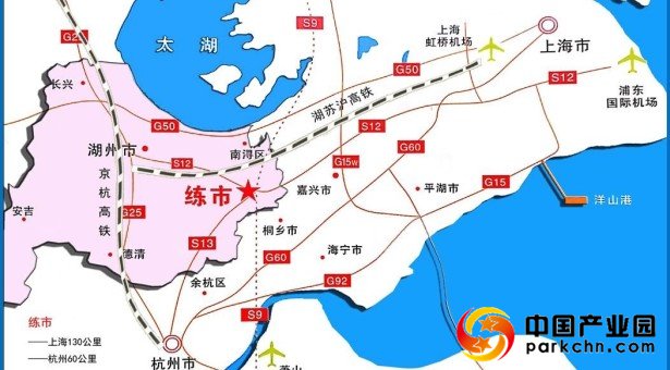 湖州大东吴（练市）绿色智造产业园