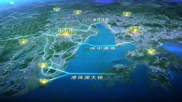 两会关注智慧社区和大湾区一体化 实地集团已领先布局