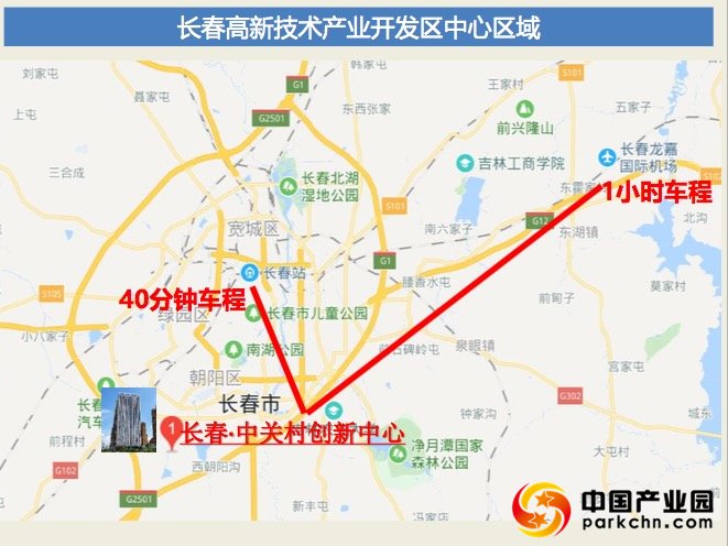 长春市高新区详细地图图片