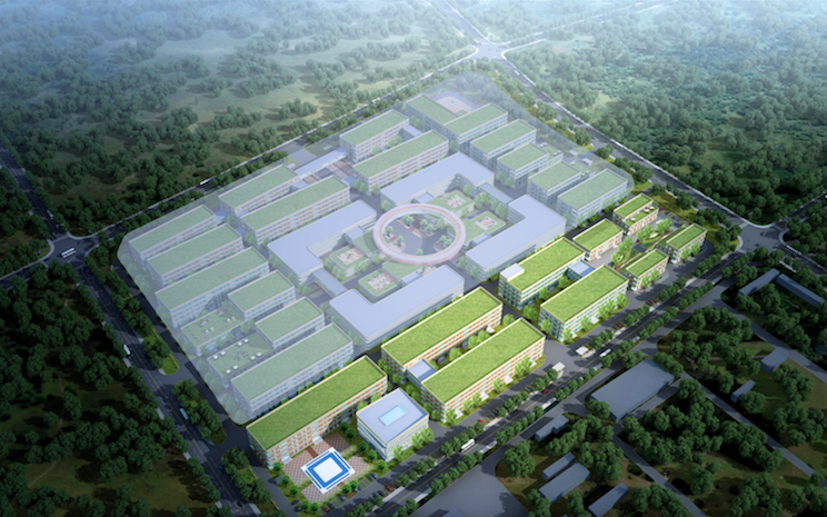 济宁立国5G新材料和智能设备产业基地