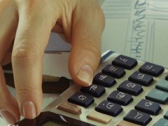 雄安新区打造会计产业集聚区出台真金白银优惠政策