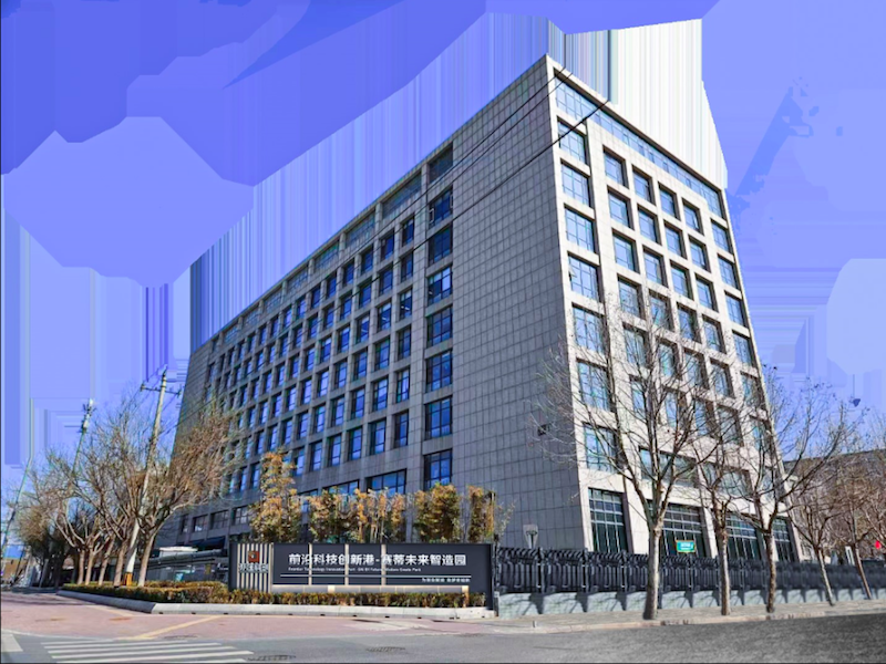 前沿科技创新港赛蒂未来智造园