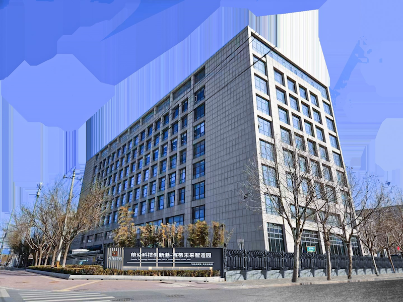 前沿科技创新港赛蒂未来智造园