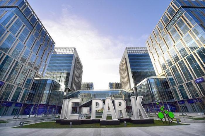 中关村集成电路设计园