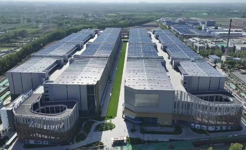 东久新宜平谷智慧城市物流谷