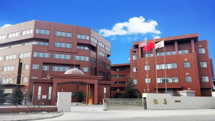 亿马先锋产业公园