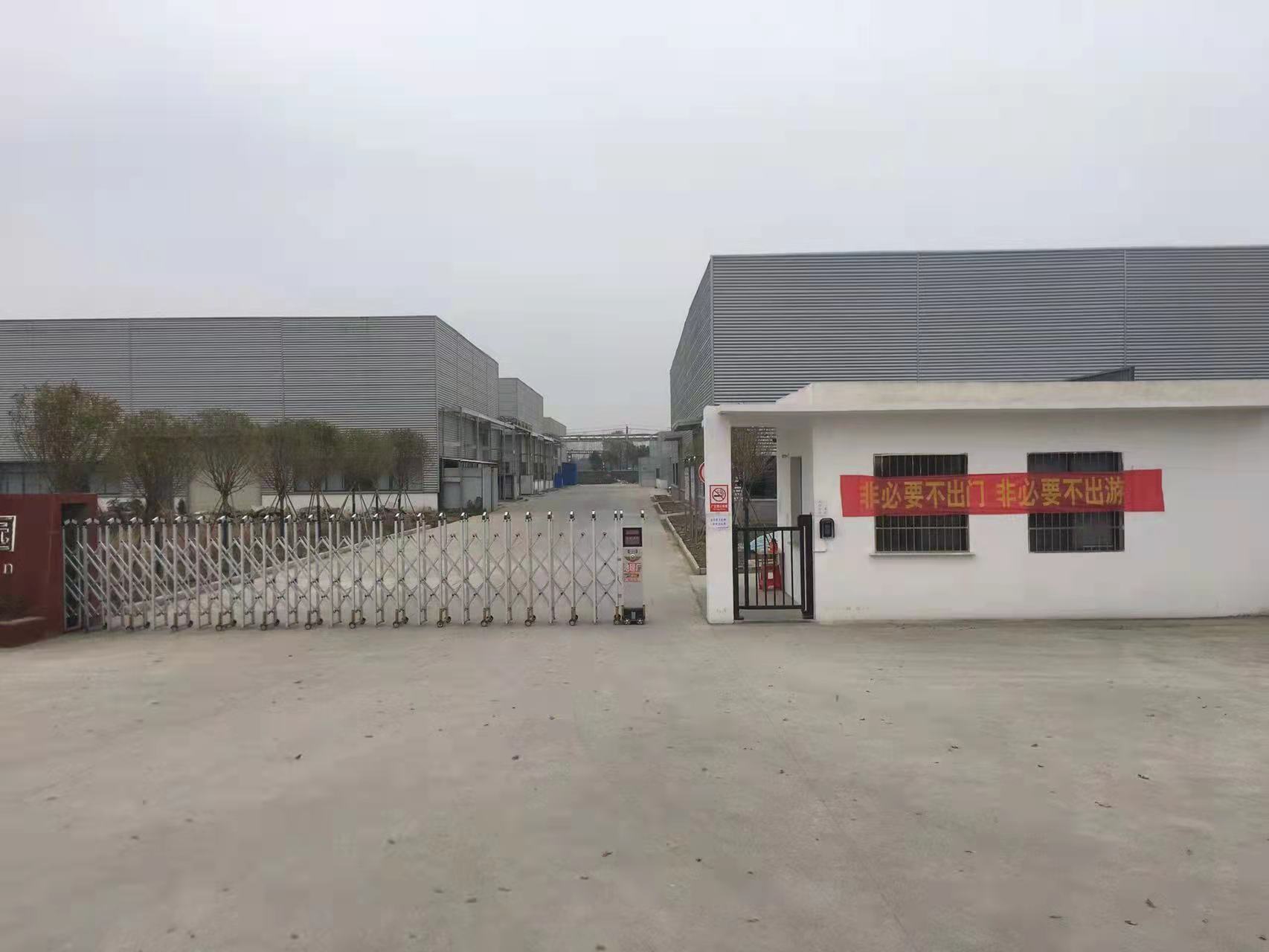 武汉周边全新电镀厂房出租（可分割）