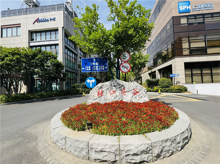 张江药谷核心区、办公实验室出租