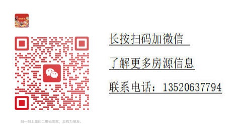 西店记忆 - 欢迎您！