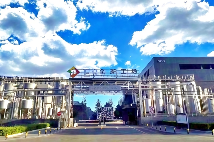E9区创新工场 - 欢迎您！