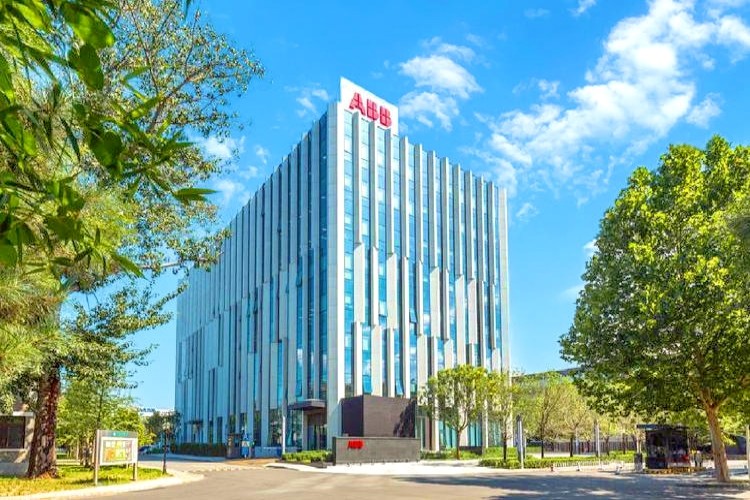 恒通国际商务园 - 欢迎您！