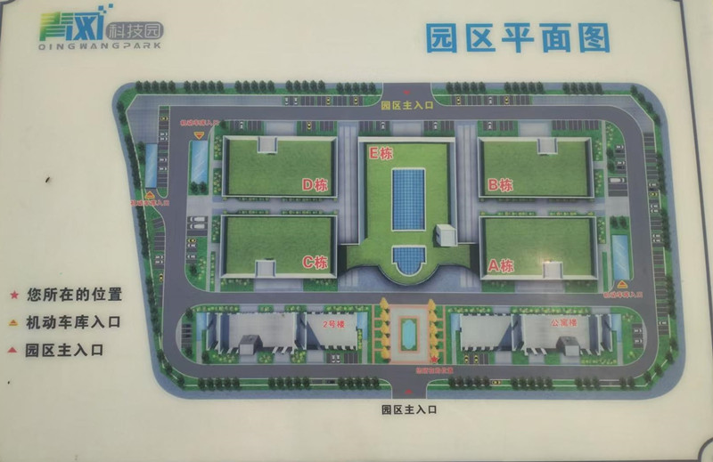 （出租）经开区科技园 135-8650平 带装修办公仓储 厂房写字楼火热招租中