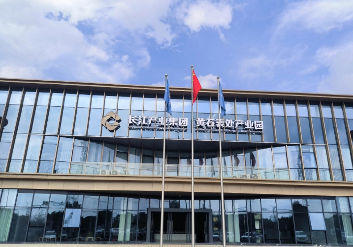 河南电镀|河南电镀厂|中部地区电镀产业园电镀加工集中区·国有企业平台运营
