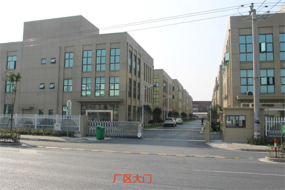 松江石湖荡镇贵南路 精装厂房出租/出售